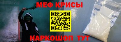 COCAINE Нягань
