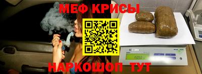 не бодяженный Обь