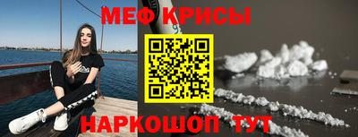 MDMA Premium VHQ Обнинск