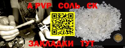 MDMA Premium VHQ Обнинск