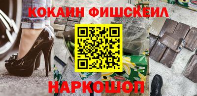 не бодяженный Обь