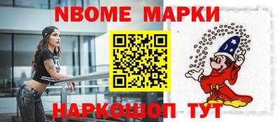 COCAINE Нягань