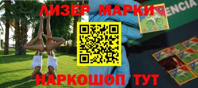 MDMA Premium VHQ Обнинск