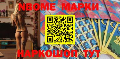 COCAINE Нягань