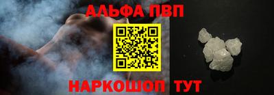 MDMA Premium VHQ Обнинск