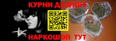 не бодяженный Обь