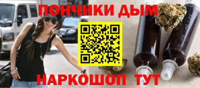 не бодяженный Обь