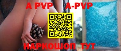 MDMA Premium VHQ Обнинск