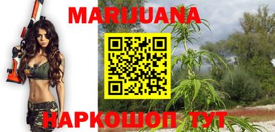 MDMA Premium VHQ Обнинск