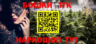 MDMA Premium VHQ Обнинск