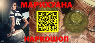 COCAINE Нягань