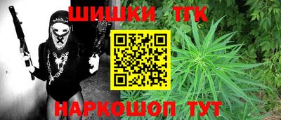 MDMA Premium VHQ Обнинск