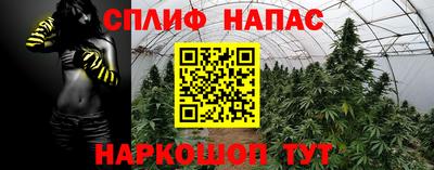 не бодяженный Обь