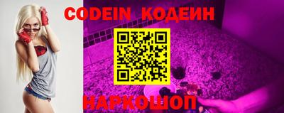 MDMA Premium VHQ Обнинск