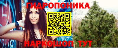 MDMA Premium VHQ Обнинск