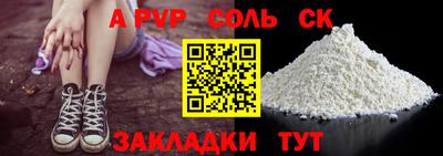 не бодяженный Обь