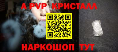 COCAINE Нягань