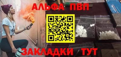 не бодяженный Обь