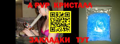 не бодяженный Обь