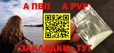 MDMA Premium VHQ Обнинск