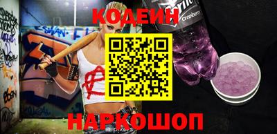 не бодяженный Обь