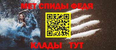 COCAINE Нягань