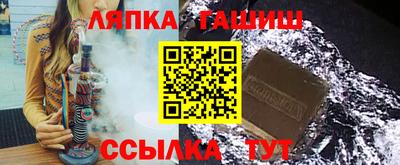COCAINE Нягань