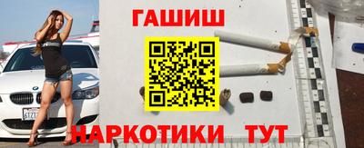 не бодяженный Обь