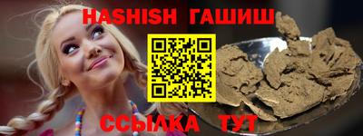 не бодяженный Обь