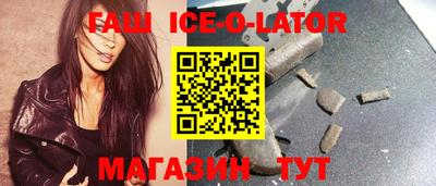 MDMA Premium VHQ Обнинск