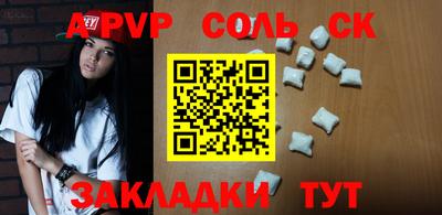 MDMA Premium VHQ Обнинск