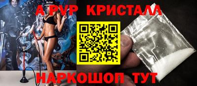 MDMA Premium VHQ Обнинск