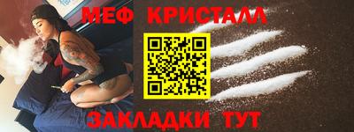 не бодяженный Обь