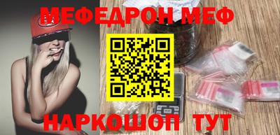 не бодяженный Обь