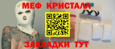 не бодяженный Обь